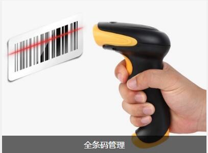 乐鱼（中国）官方网站
对企业内部控制四大影响